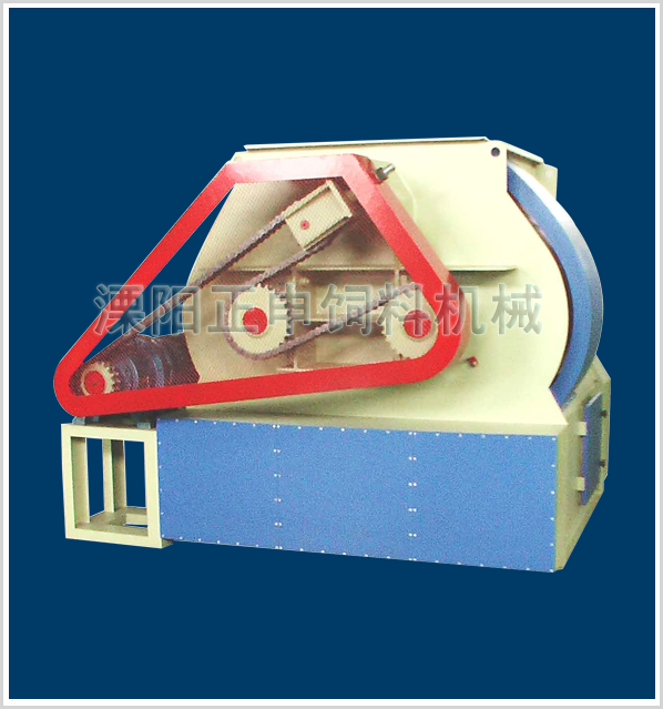 Biaxial efficient mixer